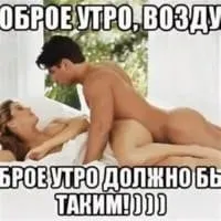 Qiryat-Yam erotic-massage